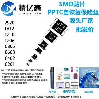 全系列 